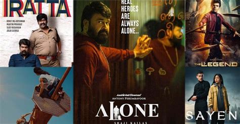 iratta movie ott|Alone, Iratta, The Legend. OTT films that are。